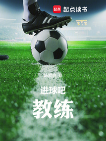 好球体育吧为您带来最新最全的体育赛事资讯精彩比赛集锦热门球队动态以及专业体育数据分析一站式体验尽在好球体育吧