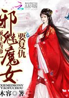 师妹难养