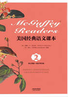 美国经典语文课本：McGuffey Readers：Book2（英文原版＋同步导学版）