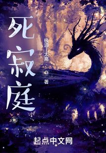 震驚諸界第一拳