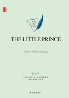 小王子（The Little Prince）在线阅读