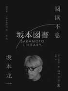 阅读不息在线阅读