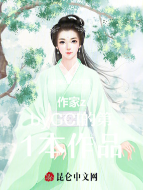 凡人修仙之镜在线阅读