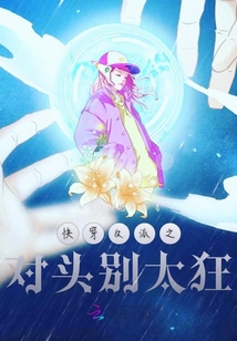 男配合格系統(tǒng)