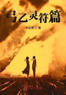 人生抉與擇