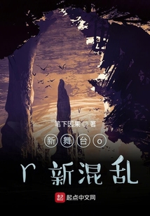 被炸后的諸天