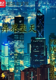 玄靈天霜