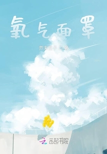 日知錄之一