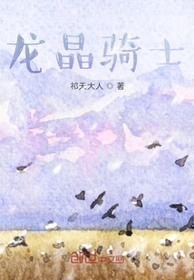 宝贝特工