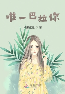大佬今天又是膜拜的一天