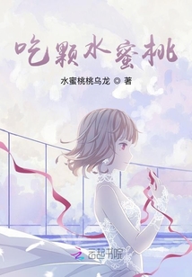 那個(gè)打野你別跑！