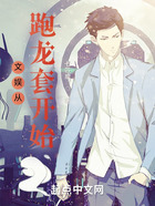 文娱从跑龙套开始