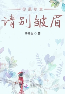 雙林有信