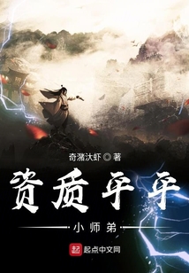 我真的不是劍仙啊