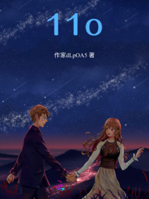 借給月亮的光