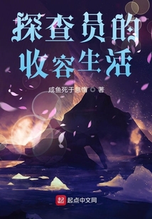 下一世，我想做個好人