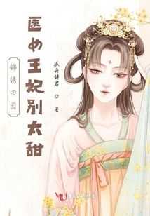 春期燦燦