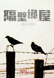 噩夢我