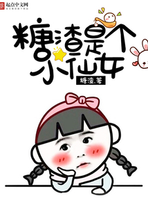 半杯枸杞茶
