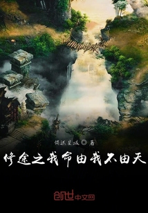 劍指仙虛