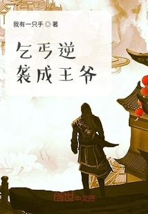 Dashang Fengyun