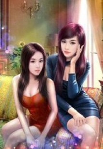 解憂事務所