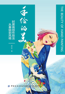 从内容到风格