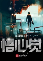 46億歲在線閱讀