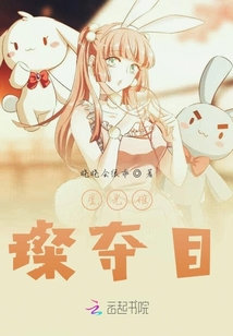星光璀璨之星空善變