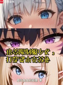 沒錢超什么凡？可我是落榜美術生