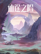 穿越即無敵，腳踩氣運之子在線閱讀
