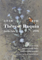 Therese Raquin（III） 红杏出墙（英文版）在线阅读