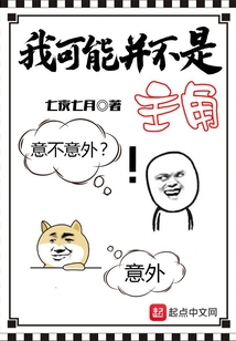 諸天從風云開始