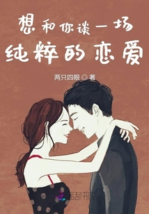 接個(gè)電話