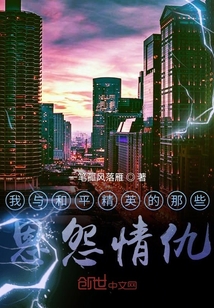 我與和平精英的那些恩怨情仇