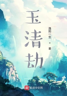 云虛天界