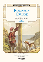 鲁宾逊漂流记：Robinson Crusoe（英文版）在线阅读