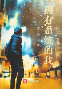 想虐我，抱歉，我有掛