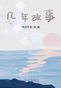 一見(jiàn)你就心情好