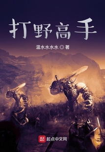 英雄聯(lián)盟奪冠之路