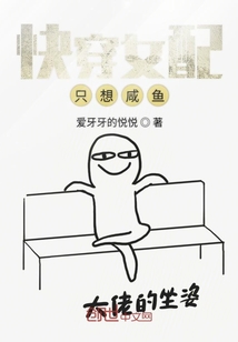 快穿養娃記