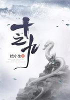 十之九在線閱讀