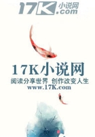 凡女长生歌