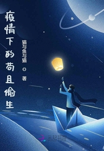 長路漫漫，漫漫長路