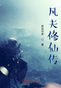清星策