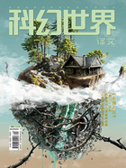 科幻世界·译文版（2024年9月）