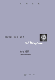 彩色面紗