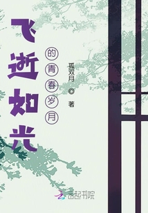 拾憶短篇集