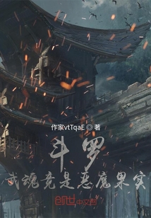 t5_41641298.jpg
