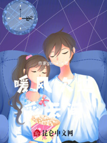 暖風吹過彩云間